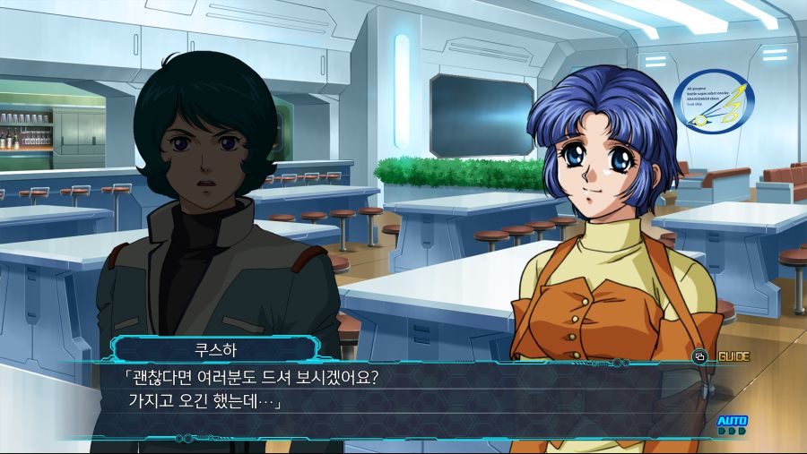 SRW30 2021-11-17 오전 8_51_20.png