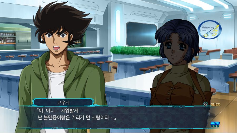 SRW30 2021-11-17 오전 8_51_23.png
