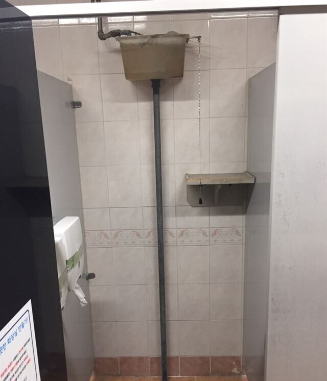 옛날 샤워시설 .JPG_1.jpg