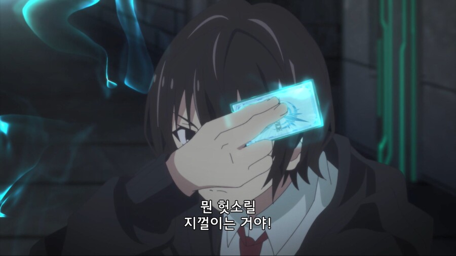 도대체... 어린이 카드게임의 세계에선 카드란 뭘까요...._16.jpg