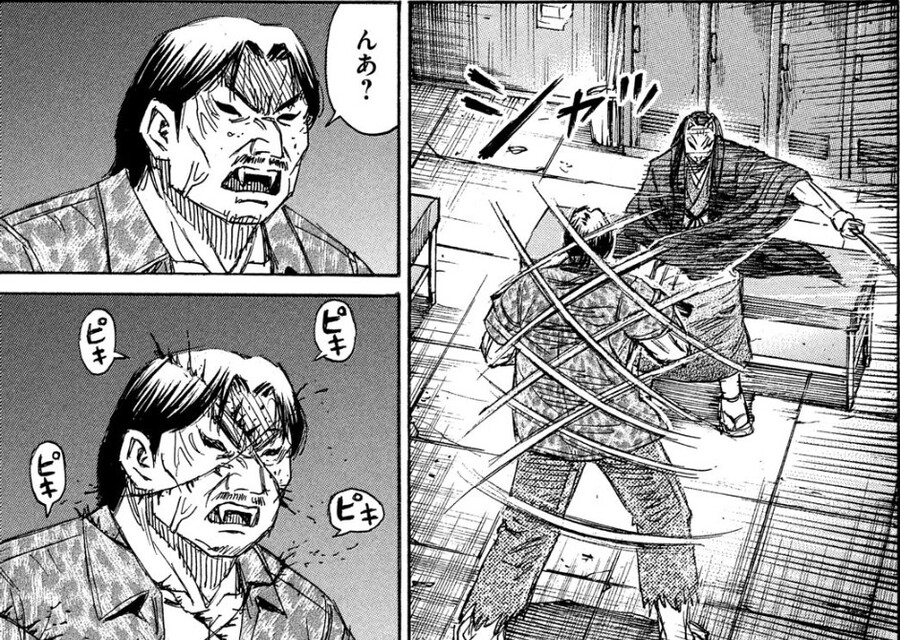 피안도) 강한 흡혈귀를 가리기 위한 무술대회_15.jpg