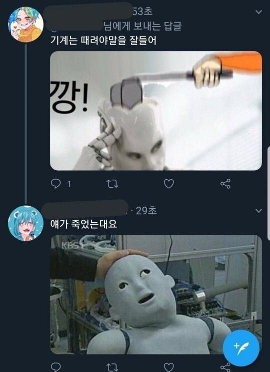 img/22/08/11/1828c0cbaee13266f.jpg