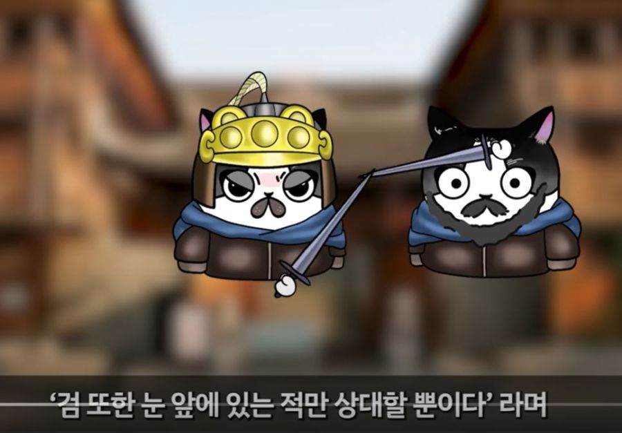 스탯 노가다를 게을리 하면 안되는 이유(feat 항우)_3.jpg