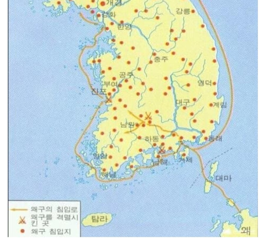 려말 고려가 왜구에 털린 이유_1.jpg