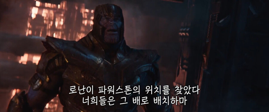 mcu)타노스가 한 말중 자기한테도 포함되는 말이였던거._2.jpg