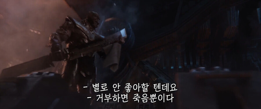mcu)타노스가 한 말중 자기한테도 포함되는 말이였던거._4.jpg