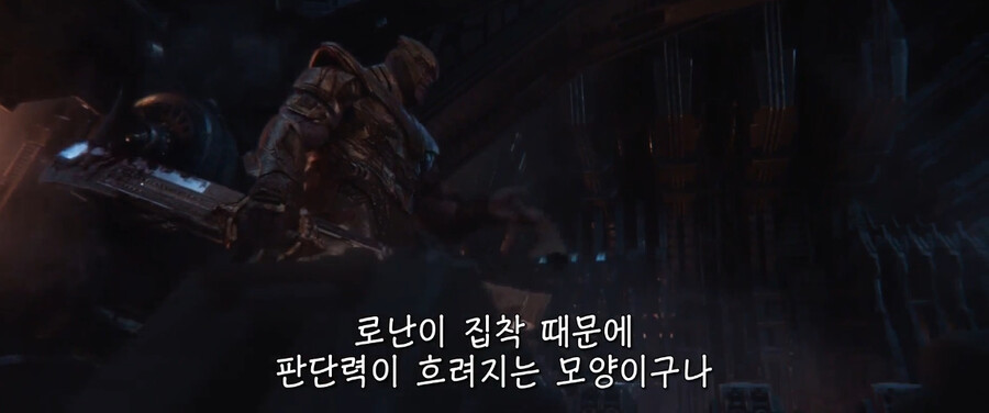 mcu)타노스가 한 말중 자기한테도 포함되는 말이였던거._5.jpg