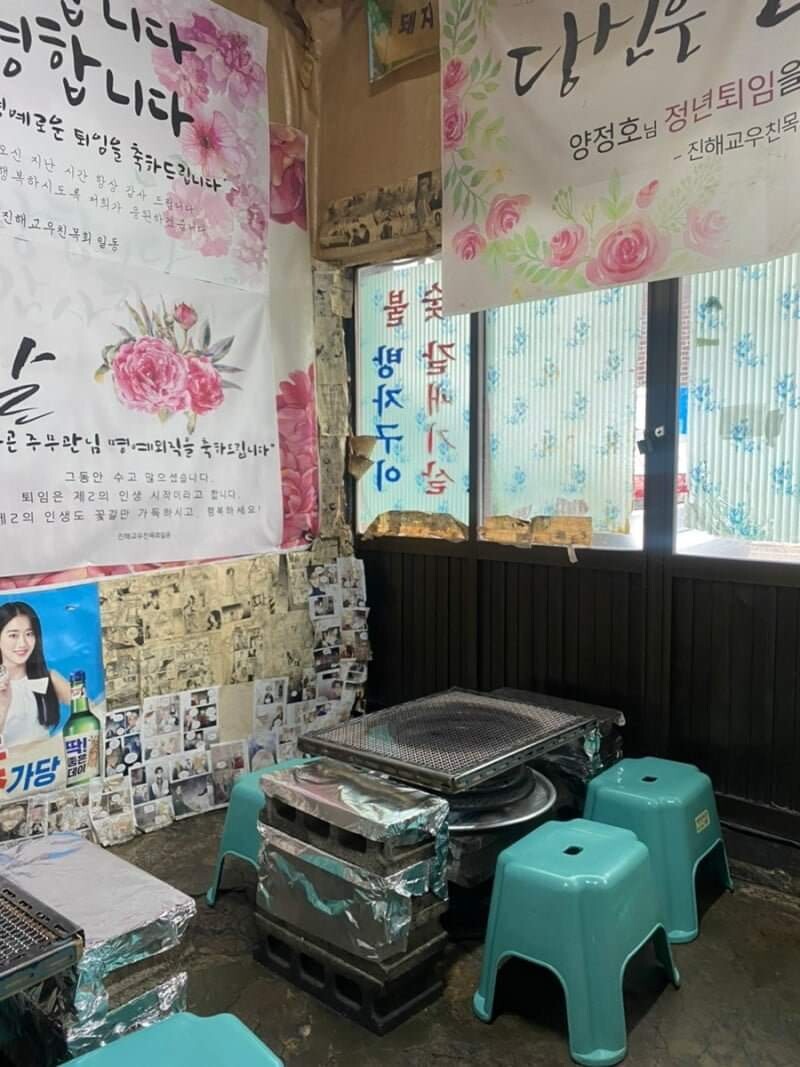 엄청 노후화 된 고깃집.jpg_6.jpg