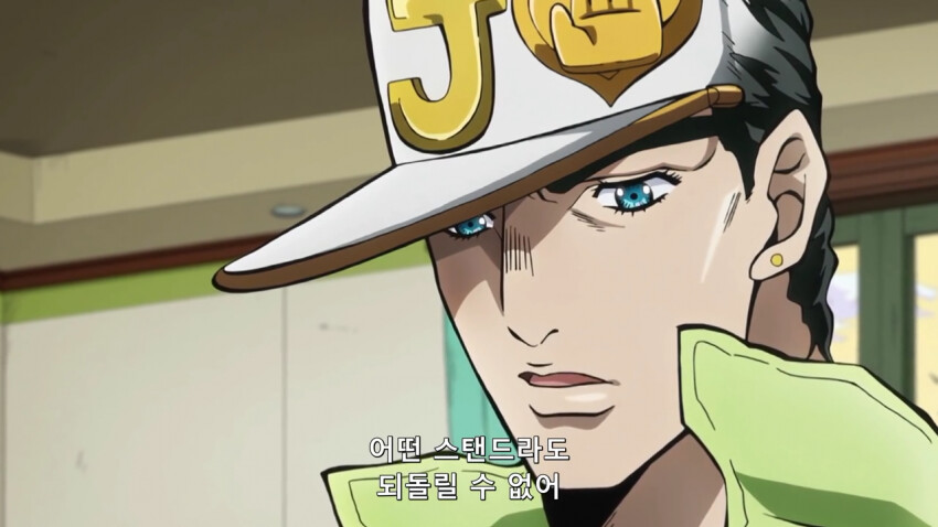 죠죠)그 어떤 스탠드도 죽은자를 되살릴 수 없어_2.png