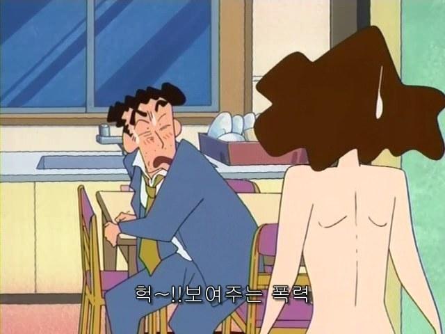 짱구) 짱구 아빠가 말한 보여주는 폭력이 어떤건가 하면 ..._1.jpg