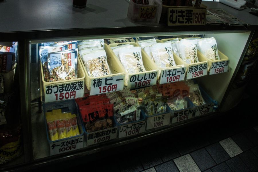 일본, 영화관 매점_7.jpg
