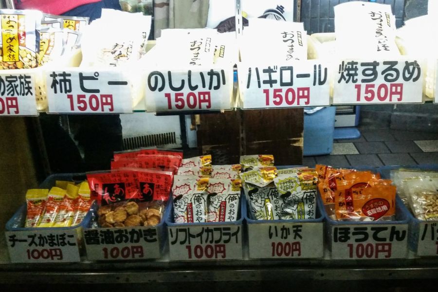 일본, 영화관 매점_10.jpg