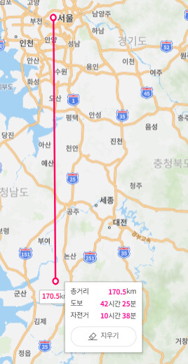 키 170km 이하 남자 기분나쁘다는 일본여성_2.png