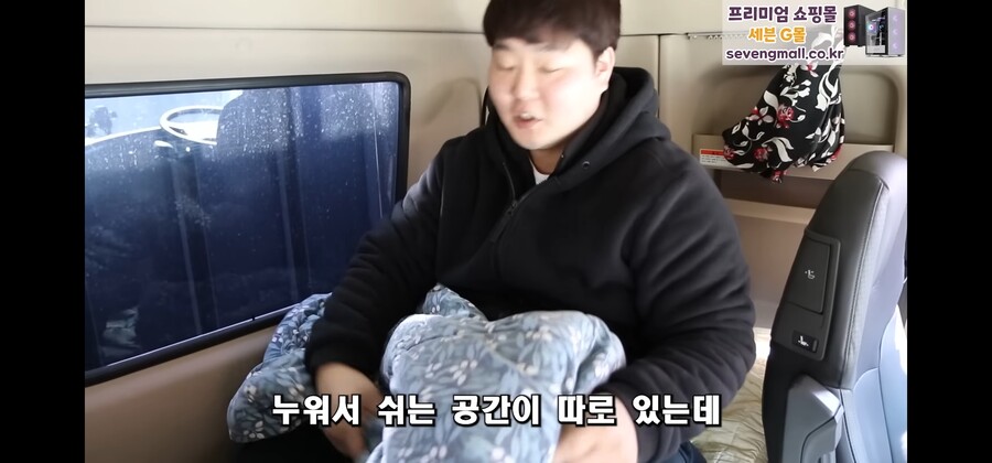 직장인이 사무실에서 안자고 차박하는 이유_6.jpg