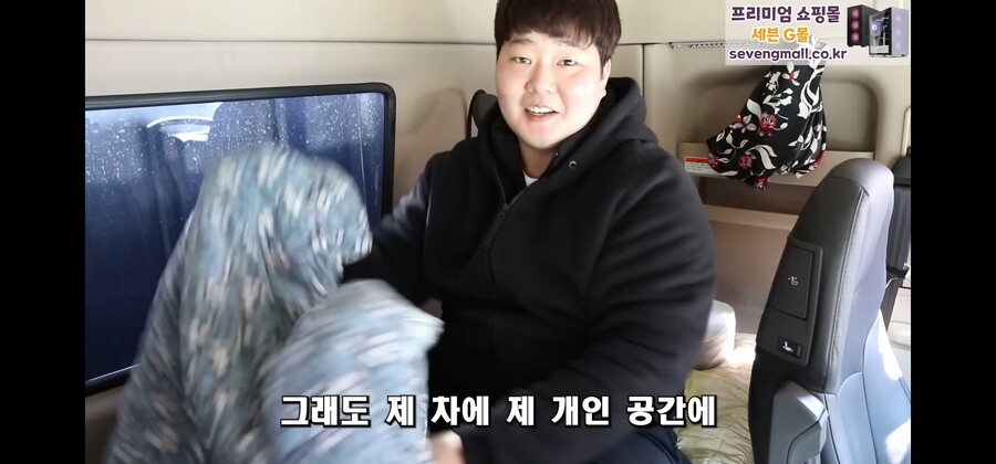 직장인이 사무실에서 안자고 차박하는 이유_7.jpg