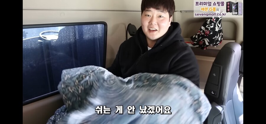 직장인이 사무실에서 안자고 차박하는 이유_8.jpg