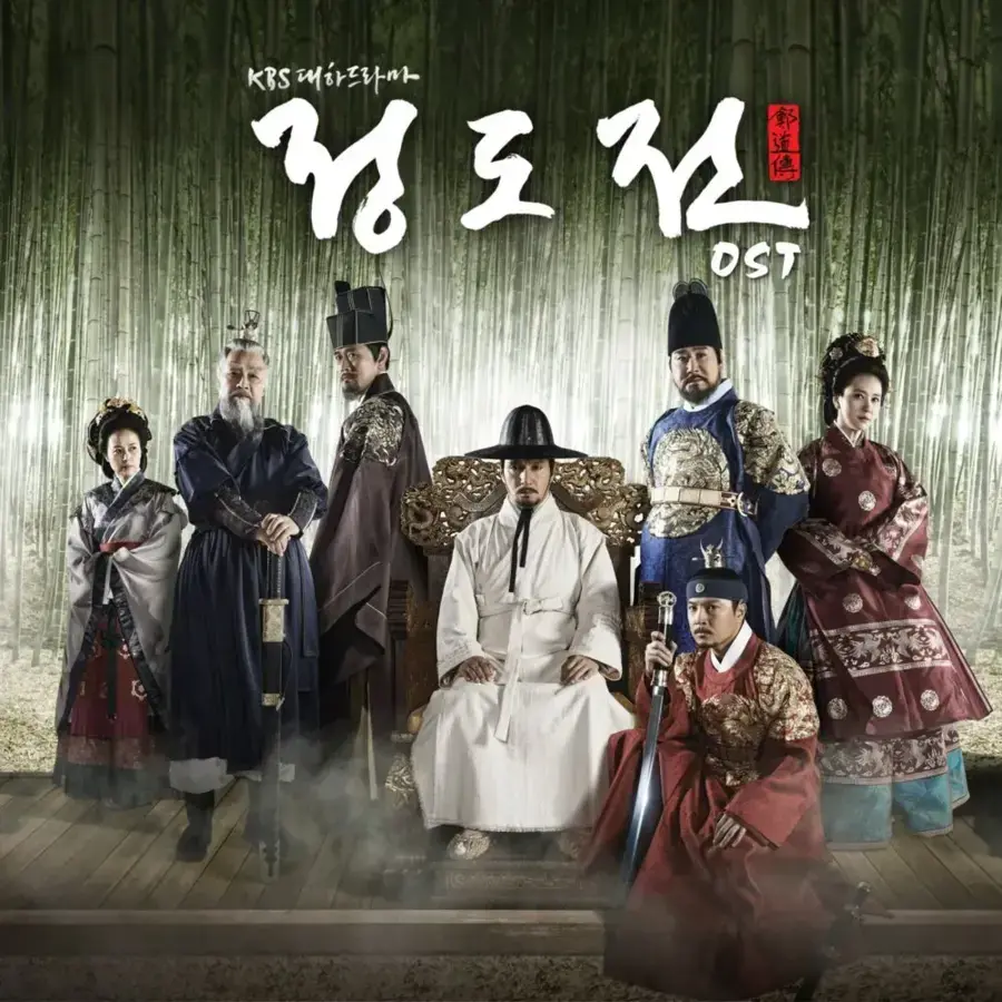 주인공 빼면 완벽했던 드라마 .jpg_1.webp