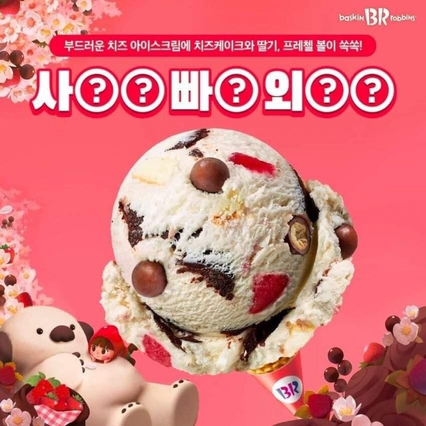 사촌오빠 질외사정_1.jpeg