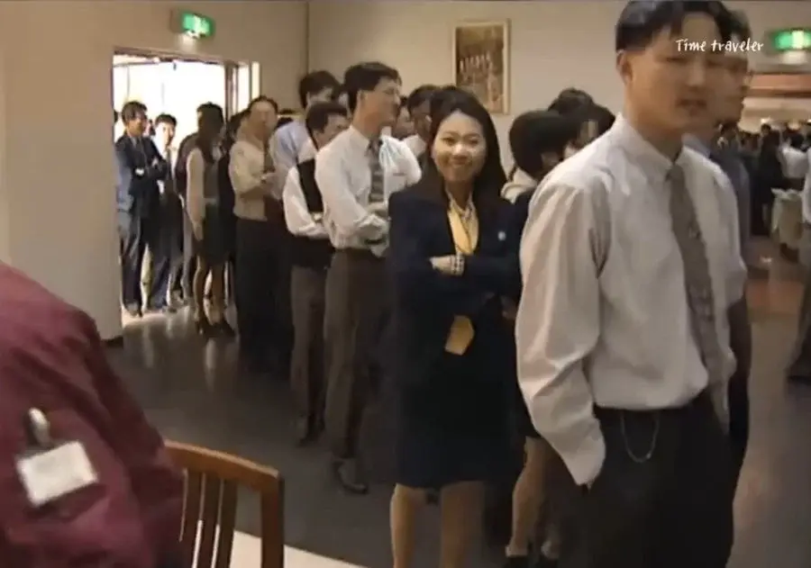 97년 대우그룹 구내식당.webp_1.webp