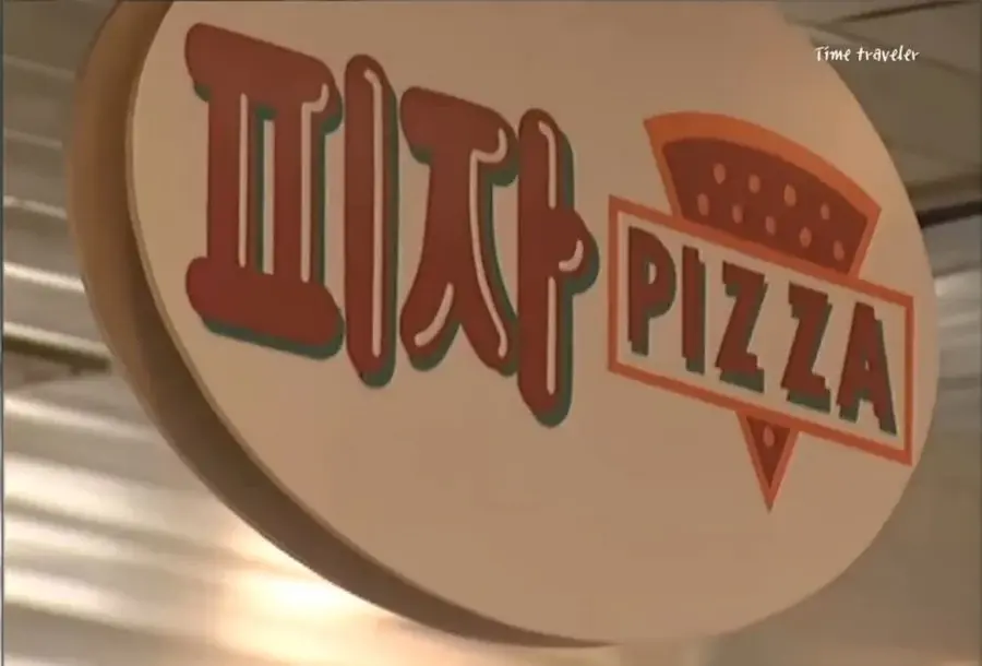 97년 대우그룹 구내식당.webp_7.webp