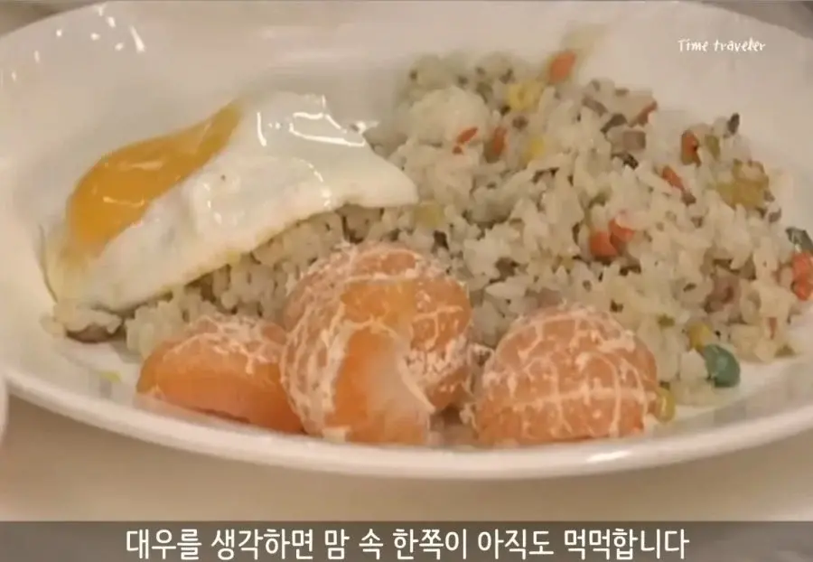 97년 대우그룹 구내식당.webp_10.webp