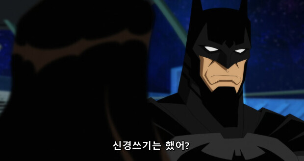 배트맨 : 그러니까 네가 인기가 없는거야_3.png