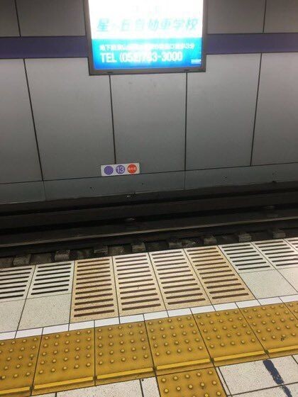 의문의 한일전_2.jpg