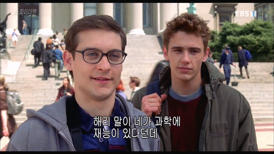 스파이더맨) 피터를 만난 노먼 박사_4.jpg