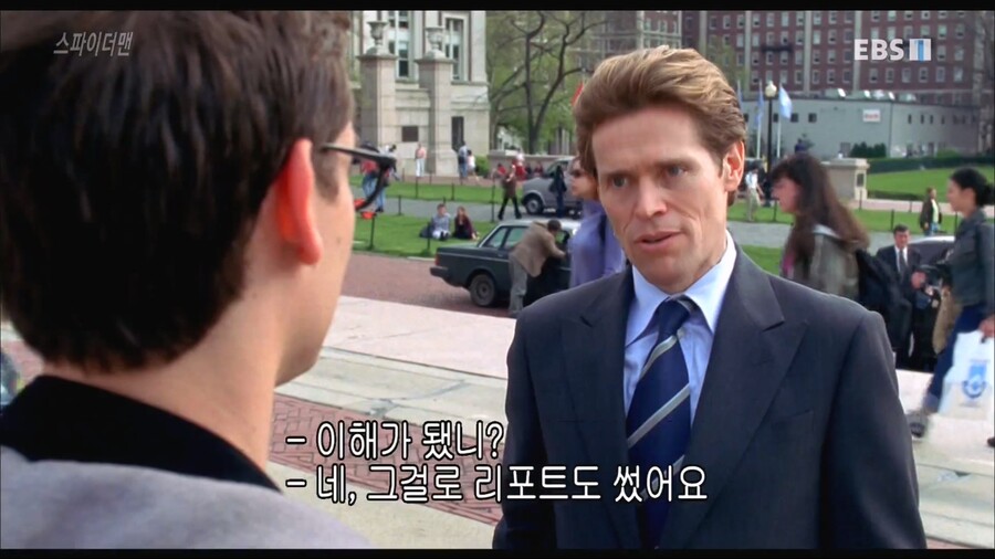 스파이더맨) 피터를 만난 노먼 박사_7.jpg