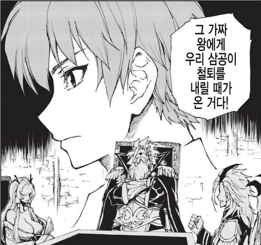 어설프게 책한권 읽은 사람이 가장 무서운 이유_2.jpg