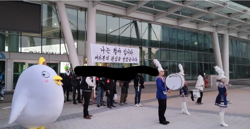 구입하라고 만든 게 아닌 티켓.jpg_3.jpg