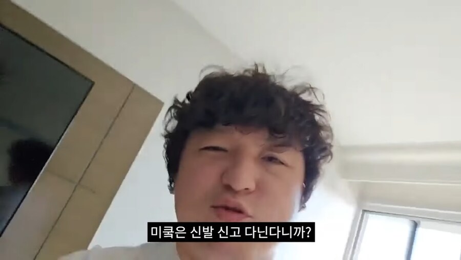 한국인의 피때문에 자유의 땅에서 제약이 걸린 풍월량_3.jpg
