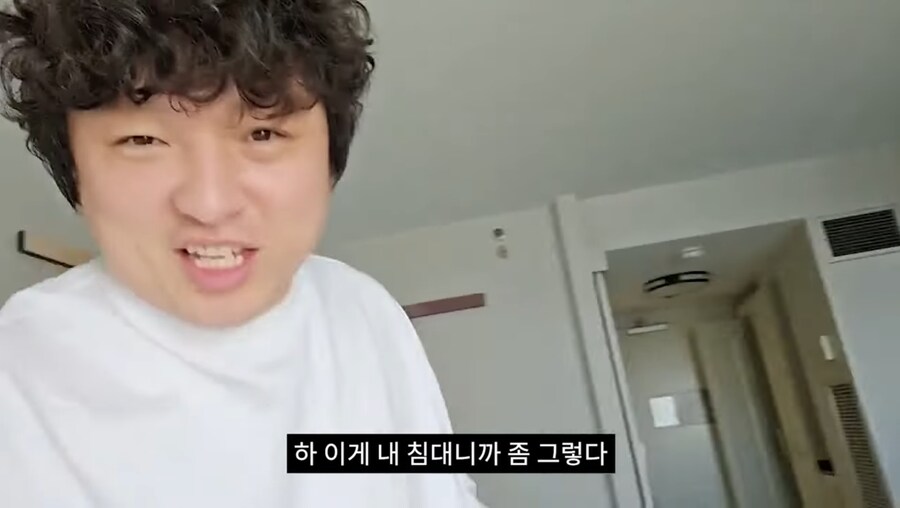 한국인의 피때문에 자유의 땅에서 제약이 걸린 풍월량_6.jpg