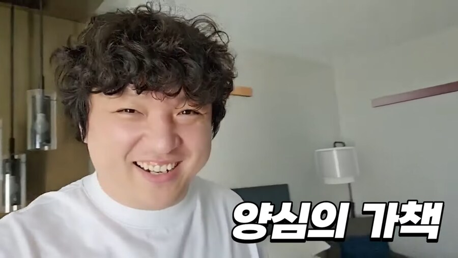 한국인의 피때문에 자유의 땅에서 제약이 걸린 풍월량_7.jpg