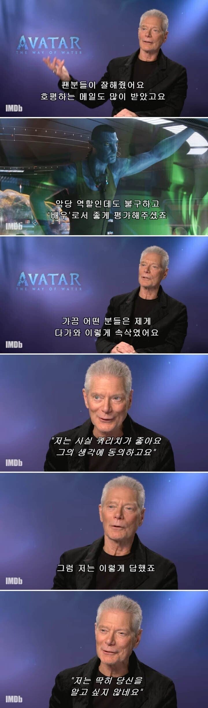 창작자입장에선 골때리는 순간_1.jpg