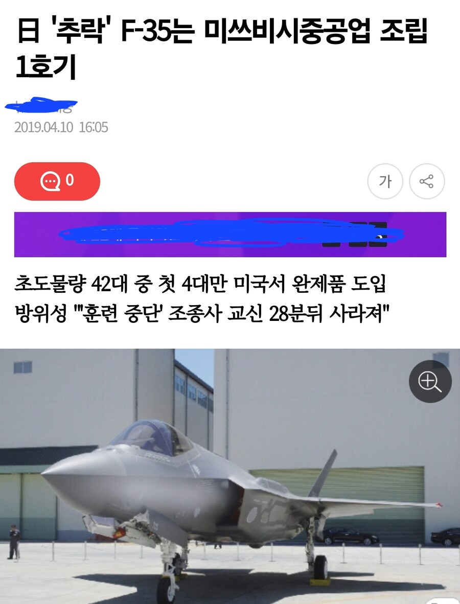 바티칸,