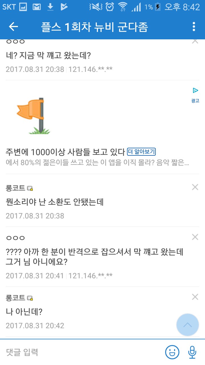 img/24/05/14/18f769889ef97b77.png