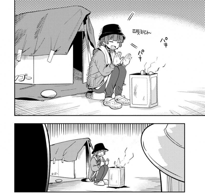 봇치더락) 찐노숙자 바이브가 느껴지는 히로이 키쿠리_3.jpg