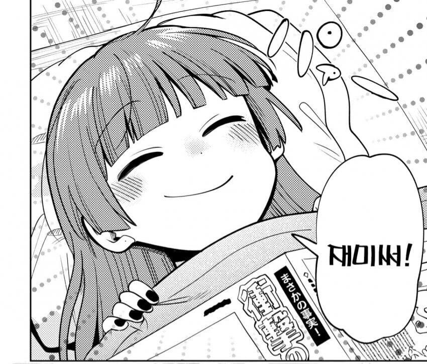 봇치더락) 찐노숙자 바이브가 느껴지는 히로이 키쿠리_5.jpg