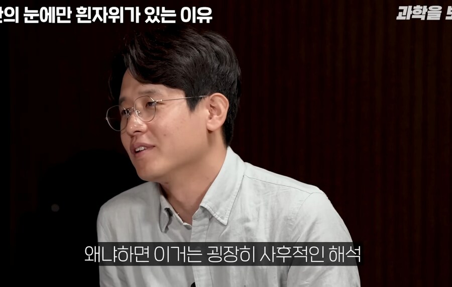 과학)