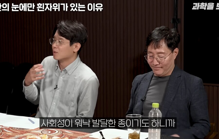 과학)
