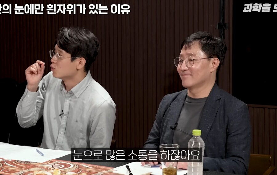 과학)