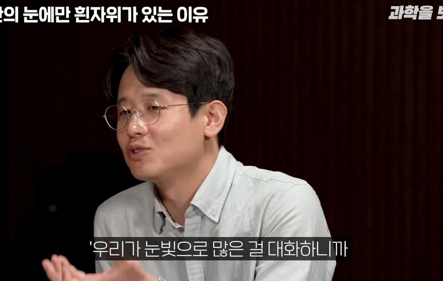 과학)