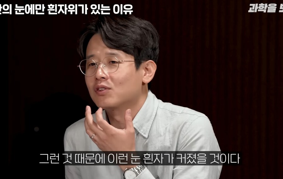 과학)