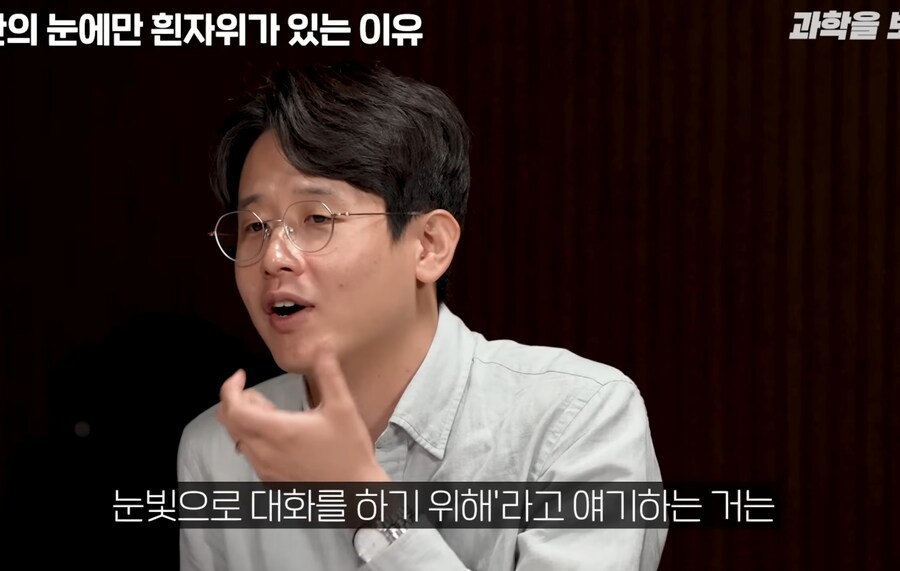 과학)