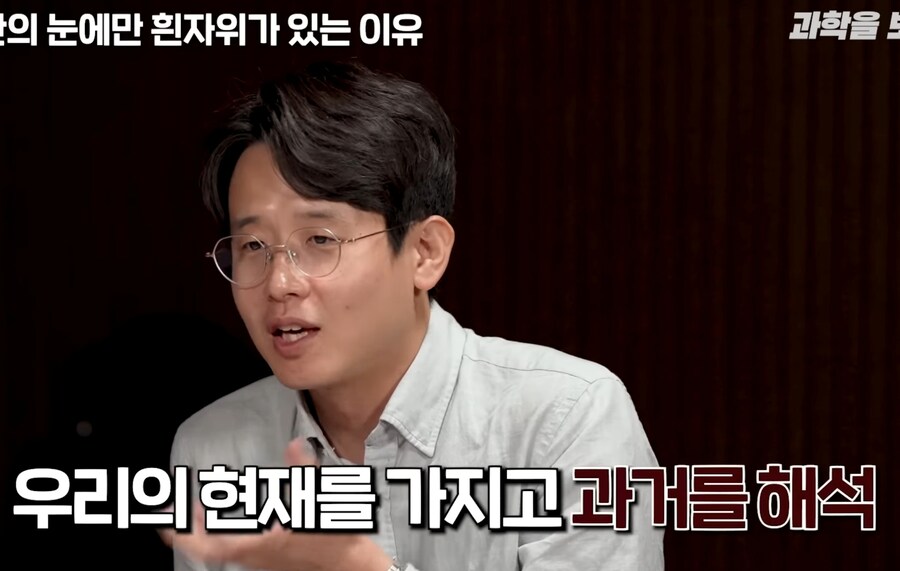 과학)