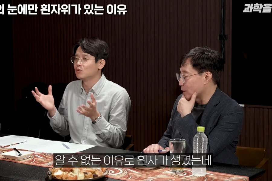 과학)