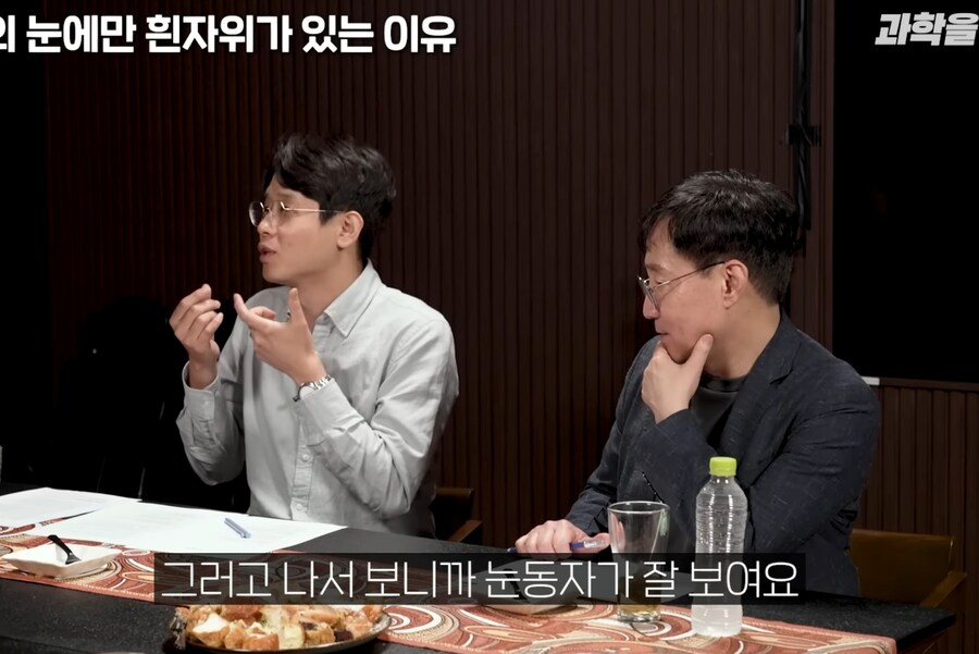 과학)