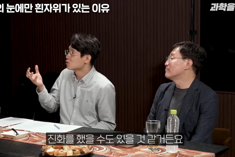 과학)