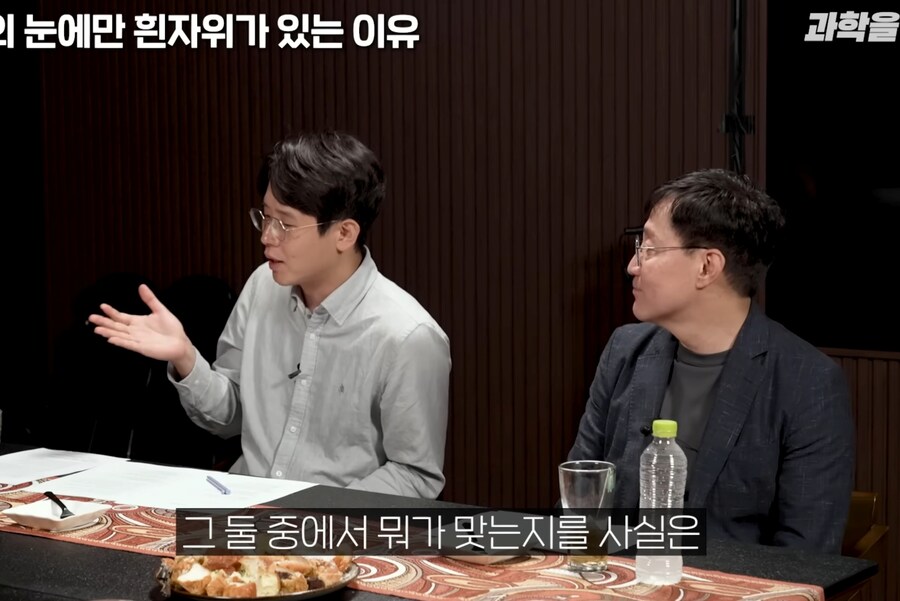과학)